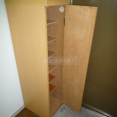 シューズBOX