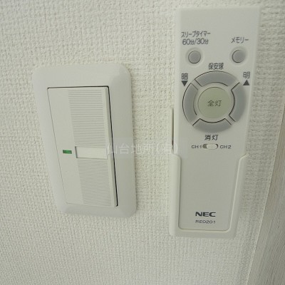 使いやすい大型スイッチになっています。