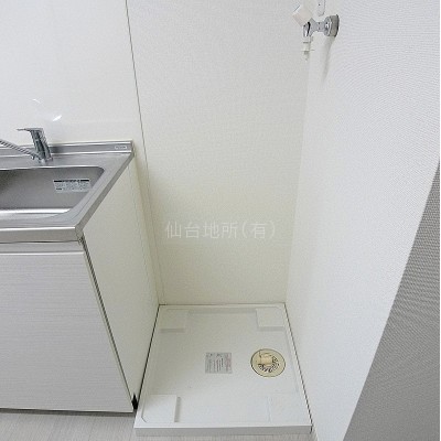 洗濯機パン付