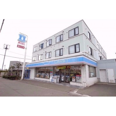 ローソン