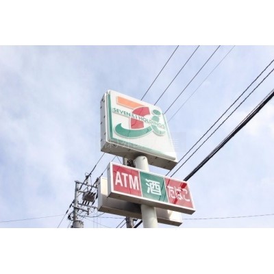 セブンイレブン