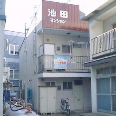 内観