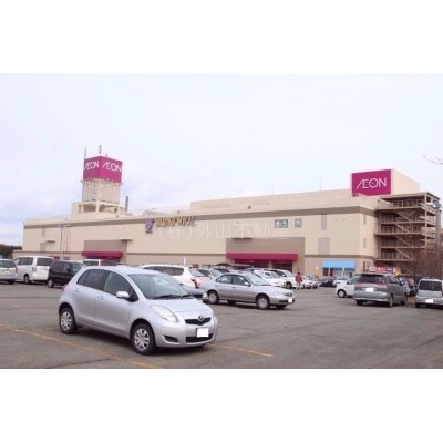 イオン
