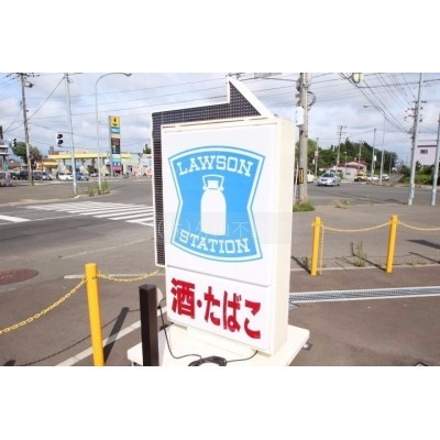 ローソン
