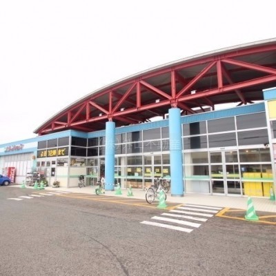 ホクレンショップ