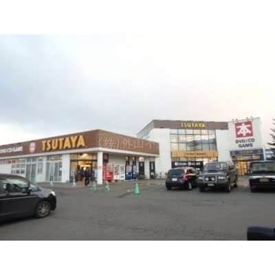 TSUTAYA