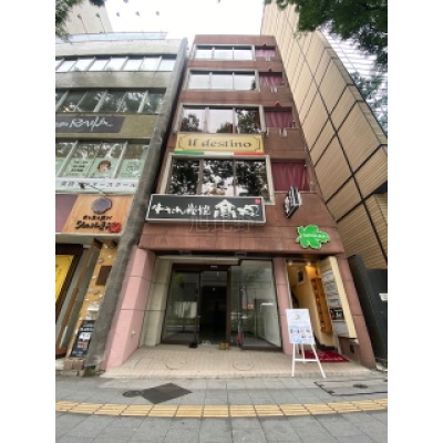 スドウビル