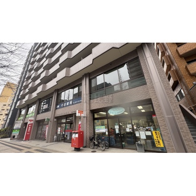 晩翠ウィングビル