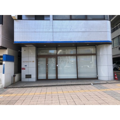 エクセルジオ五橋
