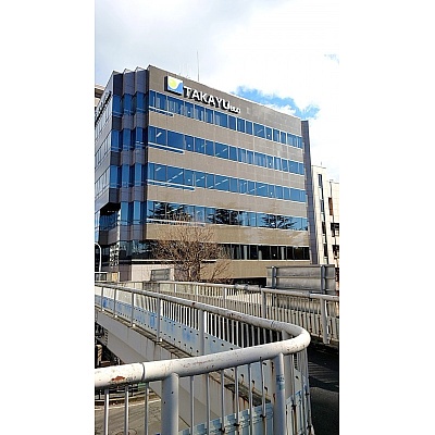 TAKAYUパークサイドビル