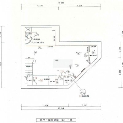 commercial 宮城県仙台市青葉区大町2-1-1