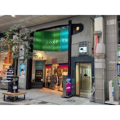 イブブリアンビル