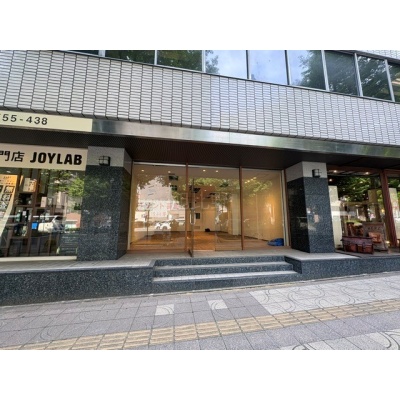 第二日本オフィスビル