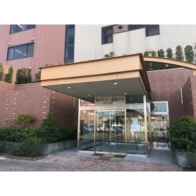 東インター斎喜ビル(本館）