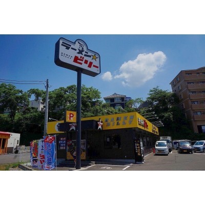 人気のラーメン店