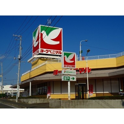 スーパー