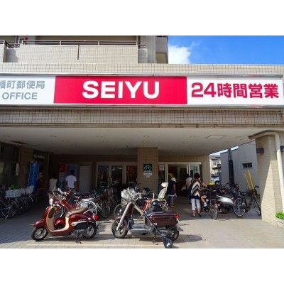 24時間営業のスーパー