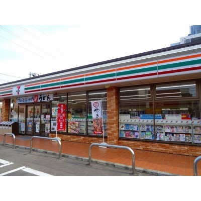 セブンイレブン