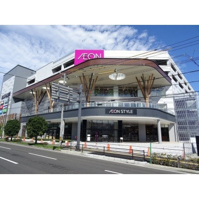 イオンスタイル仙台卸町