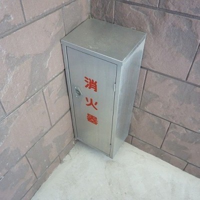 銀!