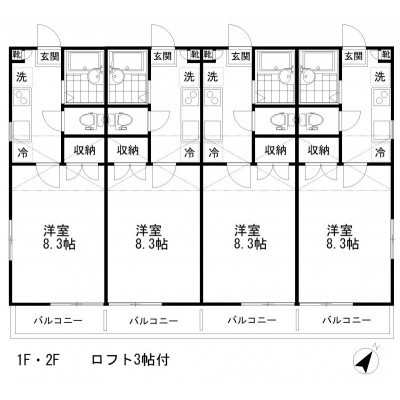 ロフト付きの物件で学生さんに人気!