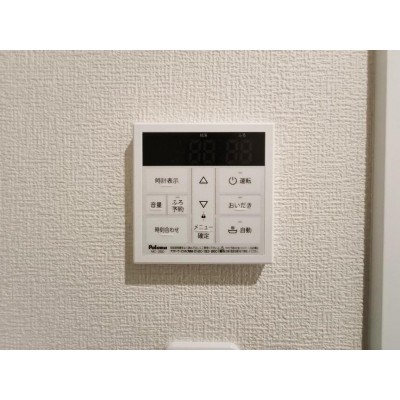 apartment 宮城県仙台市太白区八木山本町2-7-5