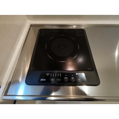 apartment 宮城県仙台市太白区八木山本町2-7-5