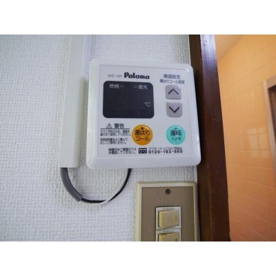 apartment 宮城県仙台市青葉区八幡5丁目8番8