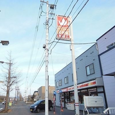 セイコーマートひらき店