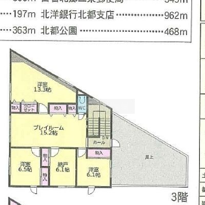 3階 間取り