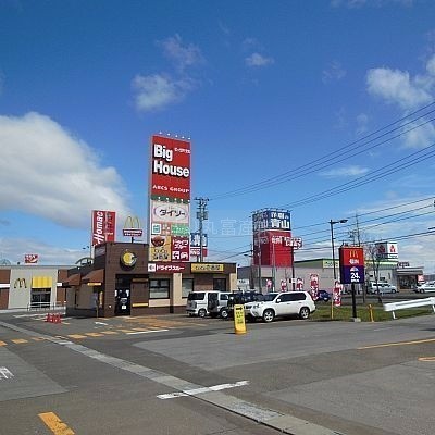 岩見沢タウンプラザ2