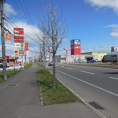 岩見沢タウンプラザ3