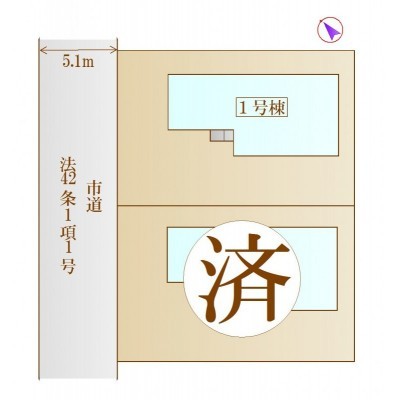 全体配置図★