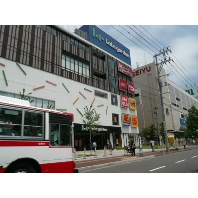 ララガーデン