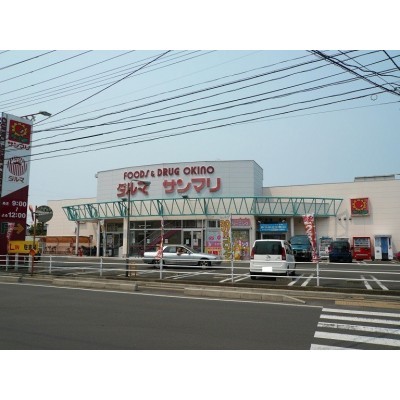 サンマリ沖野店