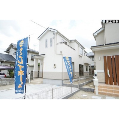 同メーカー外観施工事例★