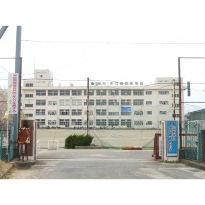 袋原中学校★