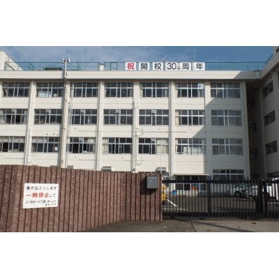 鶴巻小学校★