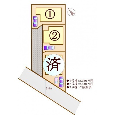 全体配置図★