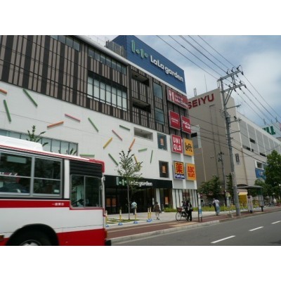 ララガーデン
