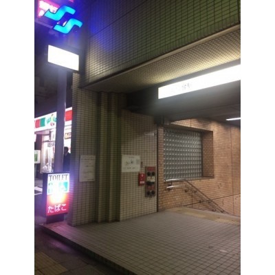 地下鉄南北線「北仙台」駅