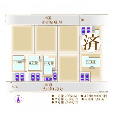 全体配置図★