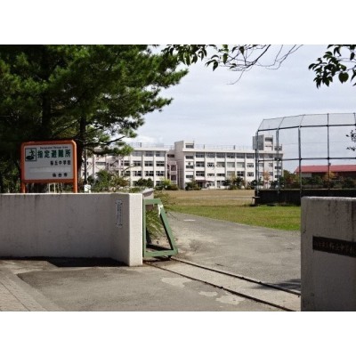 桜丘中学校★