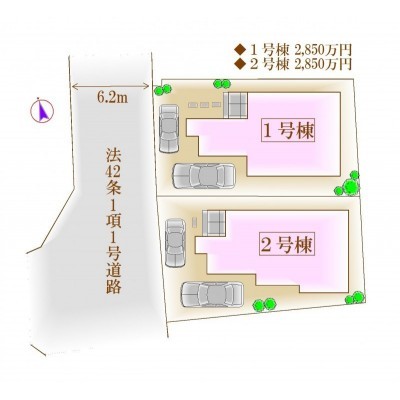 全体配置図★