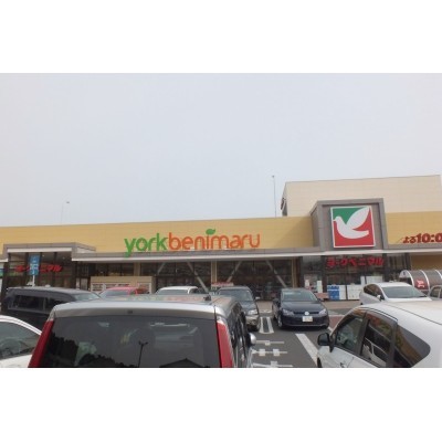 ヨーク新荒巻店★