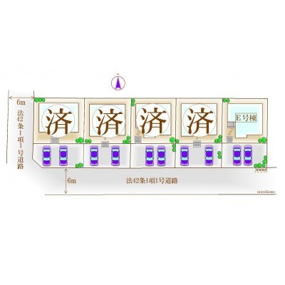 全体配置図★