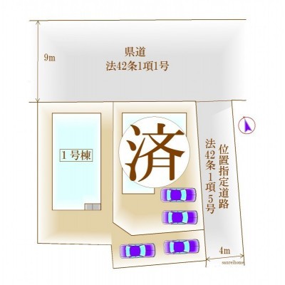 全体配置図★