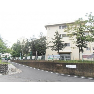 将監中学校