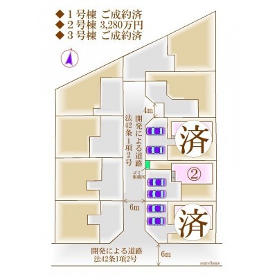 全体配置図★