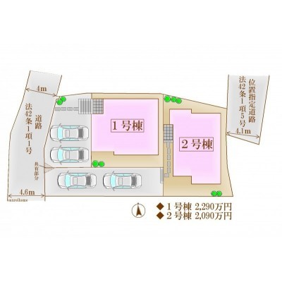 全体配置図★